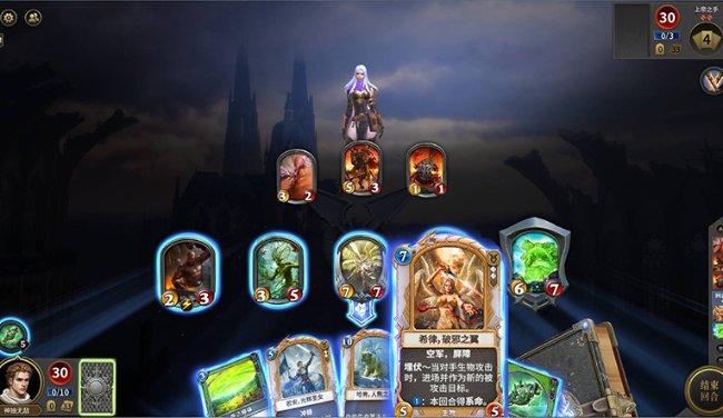 智问答网页水浒传:宋江一百单八将竟有四十八人殒命战场,却是还没攻下方腊,点亮你的智慧!