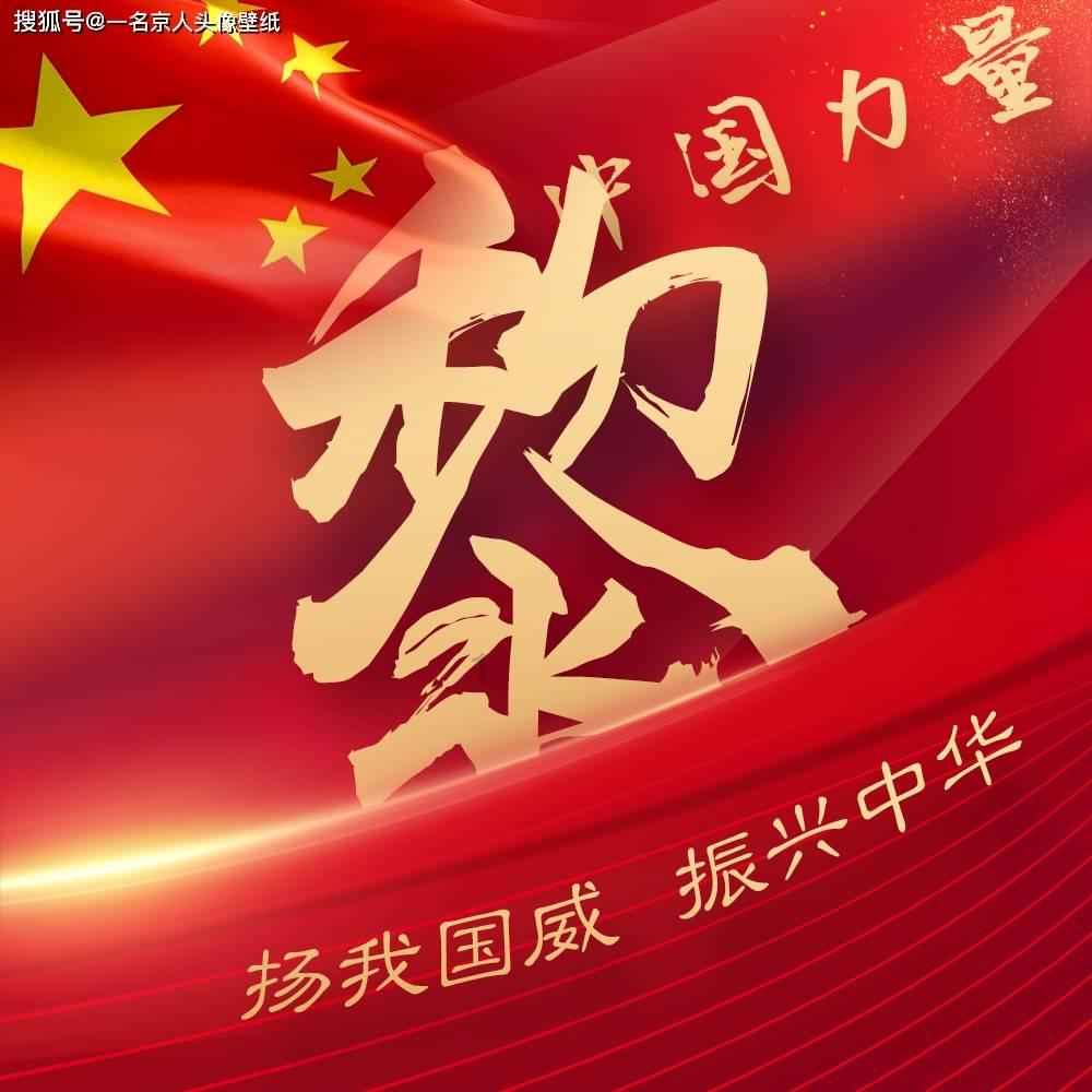 依维柯卡车拼拼看