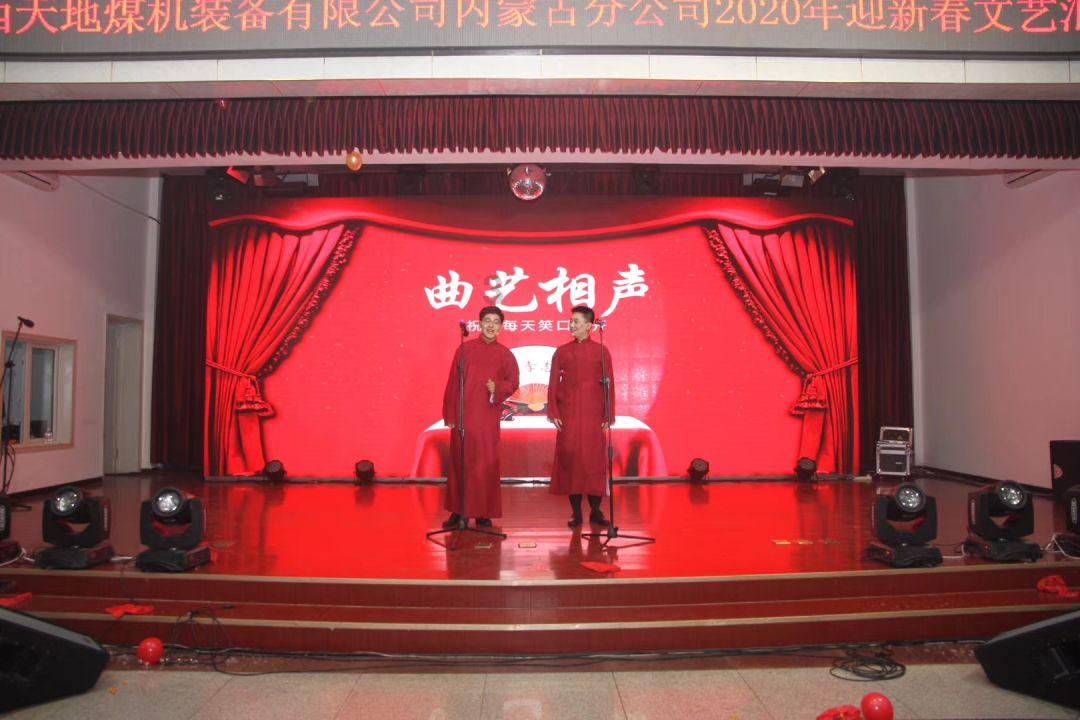 三小只僵尸的游戏时间8