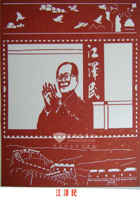 校园追星变形记