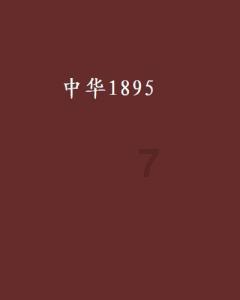 搜狐全球医讯 | 美CDC：JN.1新发比例超八成，毒性未增强但仍具潜在威胁